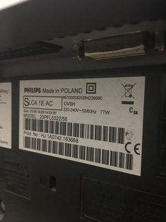 Philips 23PFL5322/58