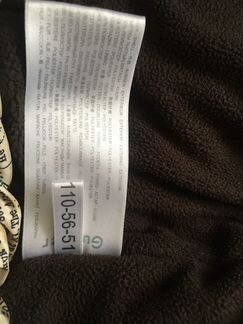 Куртка Гулливер