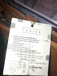 Сумка женская из телячьей кожи