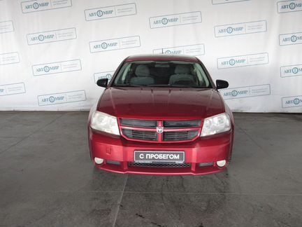 Dodge Avenger 2.4 AT, 2007, 156 399 км