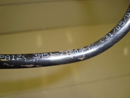 Патрубок цилиндра сцепления Ford Focus 2 CB4 1.6