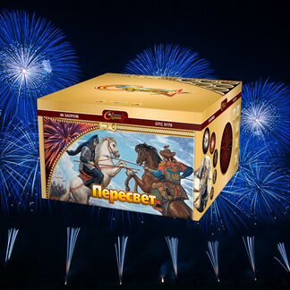 Салют Фейерверк