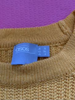 Свитер для беременных ASOS