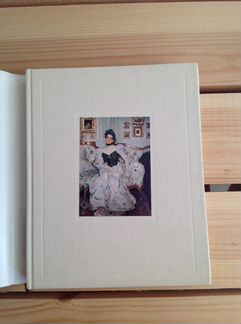 Леняшин В. А. Портретная живопись В. А. Серова