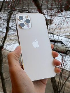 iPhone 12 pro max 128 gb white