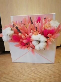 Букеты из сухоцветов