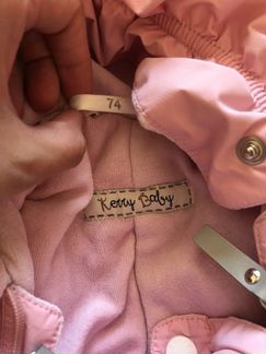 Комбинезон зимний