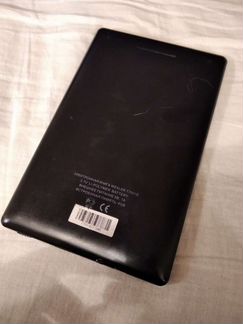 Электронная книга Wexler