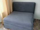 Кресло кровать IKEA