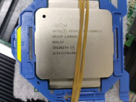 Процессоры серверные