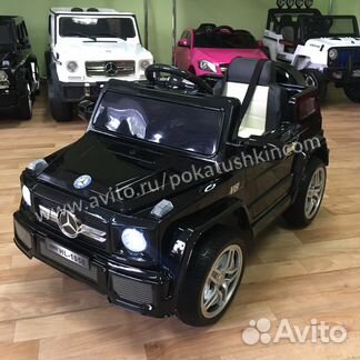 Электромобиль