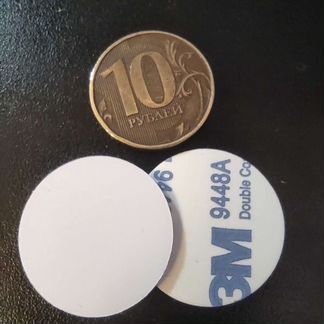10 Rfid mifare перезаписываемый UID