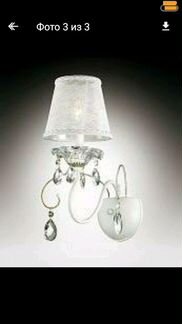 Люстра и 2 бра