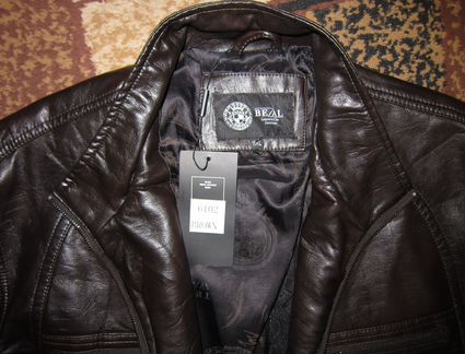 Куртка мужская новая р.54-56