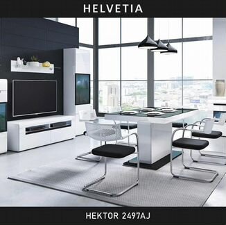 Гостиная группа hektor Белый глянец 1 (2497AJ)