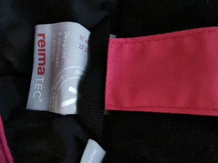 Новые Брюки Reimatec Takeoff Розовые