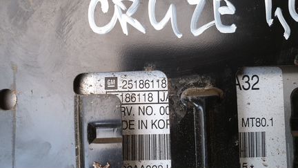 Блок управления двигателем Шевроле Круз 1.6 АКПП