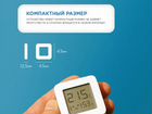 Термометр гигрометр Xiaomi Bluetooth объявление продам