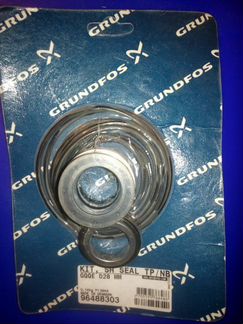 Рем комплект grundfos Service Kits