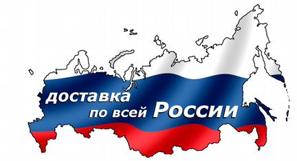 Капот новый на Skoda Octavia A7 2013-2017 года