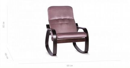 Кресло-качалка (Сиренево-серый, Цвет Диванов)