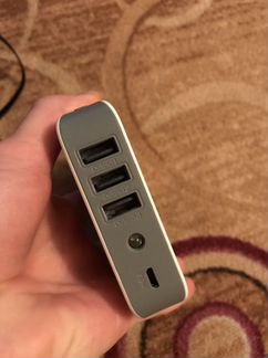 Powerbank 20800
