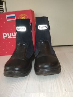 Сапожки зимние