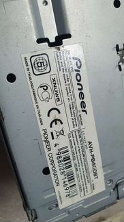 Магнитола Pioneer AVH-P8400BT