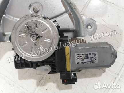 Стеклоподъемник передний левый Chevrolet Aveo T250