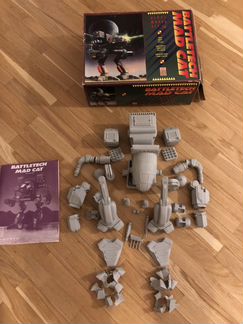 MadCat 1:35 Horizon modelkit
