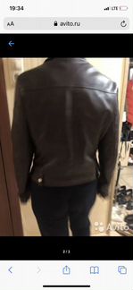 Кожаная куртка