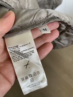 Куртка Falconeri