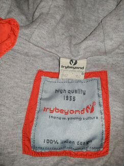 Ветровка и флисовая куртка