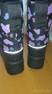 Сапоги kuoma куома