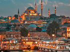 Стамбул из москвы
