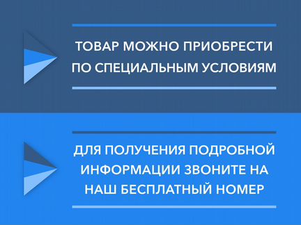 Караоке-комплект EvoBox Plus + микрофоны и звук
