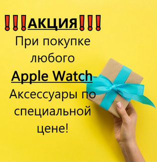 Apple Watch SE 40 GPS+Cellular