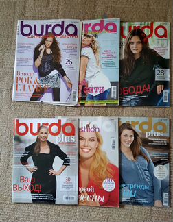 Выкройка Burda карнавальные костюмы на детей