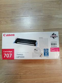 Картридж Canon cartridge 707 LBP5000