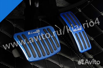 Накладки на педали АКПП Киа Рио 4 Kia Rio IV 2017