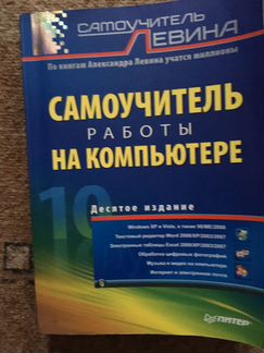 Книги5 шт за все