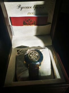 Российские Часы Президент