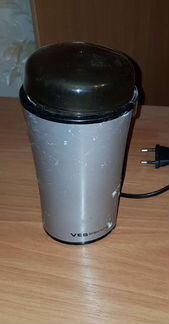 Измельчите