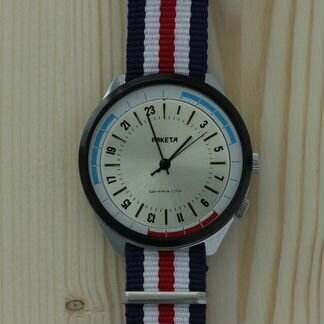 Ракета 24 часа Вахтенные часы СССР в