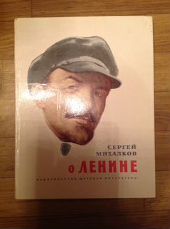 Книги разной тематики Коробка №4