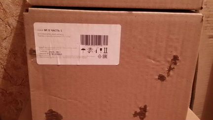 Пюре агуша фруктовое