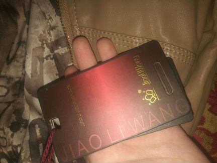 Кожаная куртка женская