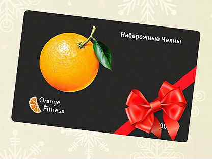 Фитнес карта в оранж фитнес