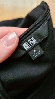 Платье Uniqlo