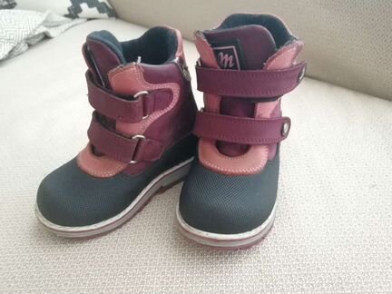 Ботинки minimen 22 размер